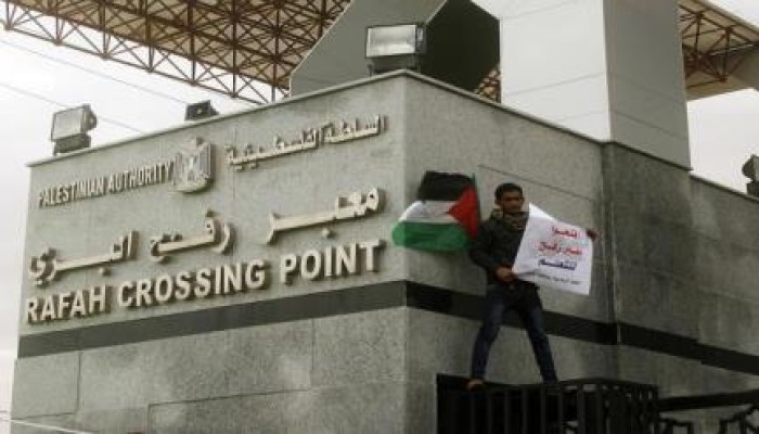 فعاليات وتظاهرات أوروبية للمطالبة بفتح معبر رفح