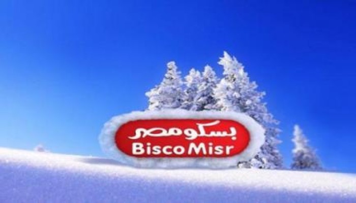 "أبراج" الإماراتية تسعي للاستحواذ الكامل علي "بسكو مصر"