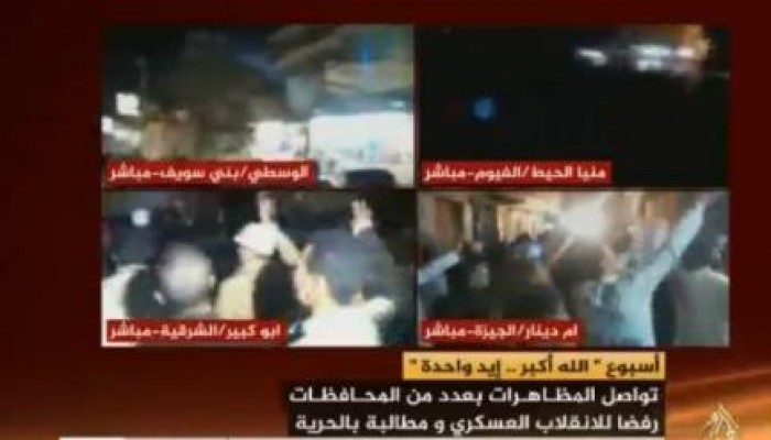 حشود الشعب تنتفض ضد الانقلاب في مسيرات ليلية ضمن فعاليات جمعة "الله أكبر - يد واحدة"