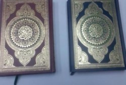 ضبط 20 مصحف في سيارة.. ونشطاء: استحى الكفار أن يفعلوها