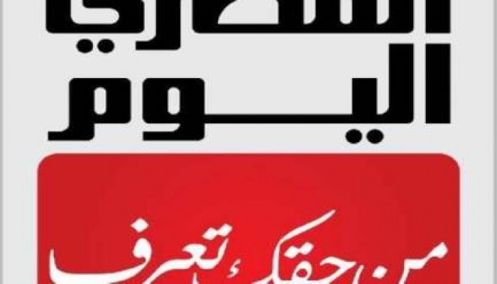 رواد "فيس بوك" يفضحون كذب "المصري اليوم"