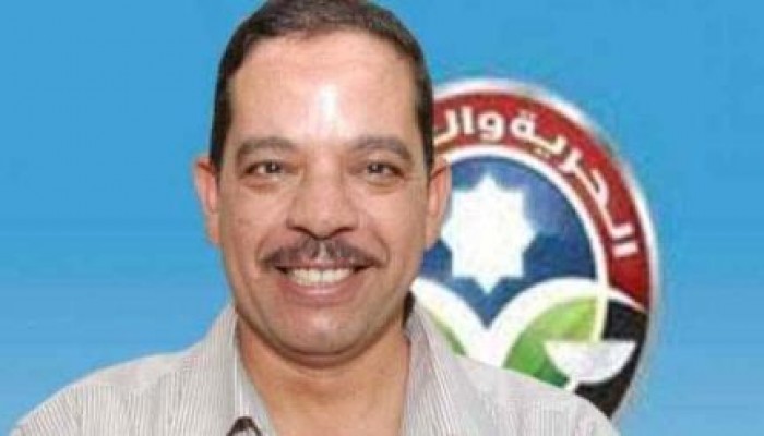 "الحرية والعدالة" يحمل سلطات الانقلاب مسئولية الاختفاء القسري لعاشور الحلواني