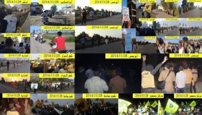 البحيرة: مظاهرات حاشدة تجتاح مدن المحافظة ضمن فعاليات أسبوع "الله أكبر .. إيد واحدة"