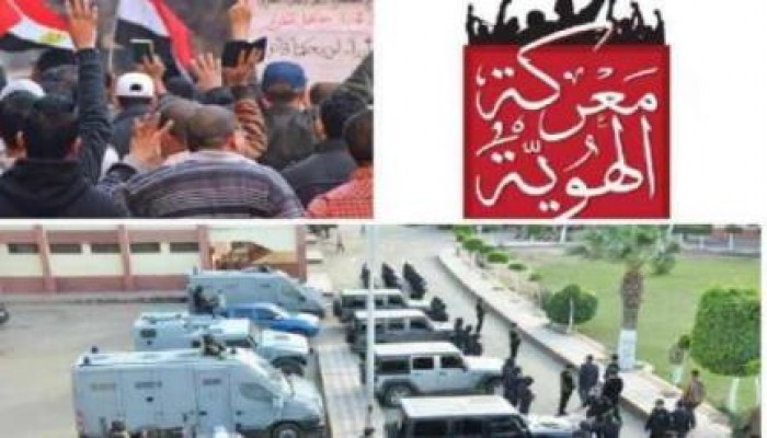 "إنسانية": مقتل 5 واعتقال 224 بتظاهرات الجمعة