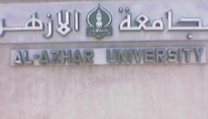 عميل أمن الدولة في الأزهر يعترف بفصل الطالبات واعتقالهن