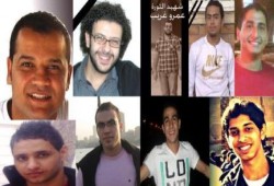 بـــــراءة  مـبـــــــــارك