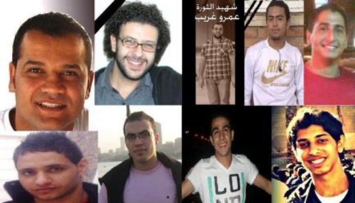 بـــــراءة  مـبـــــــــارك