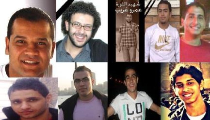 بـــــراءة  مـبـــــــــارك
