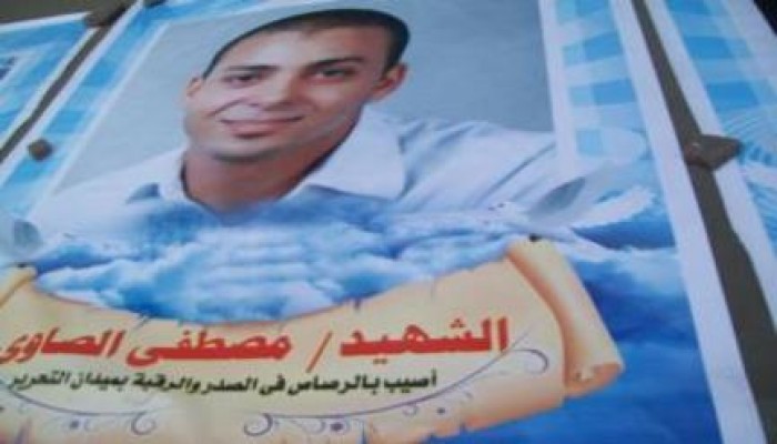 شقيق أحد شهداء 25 يناير : السيسي هو مبارك و نعتذر للإخوان