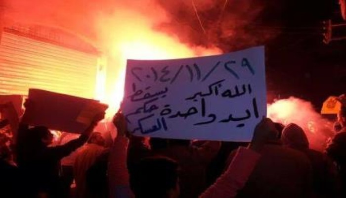 الغربية: مسيرة في المحلة الكبرى تنديدًا ببراءة المخلوع