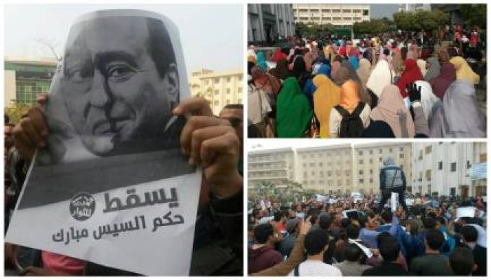 بالصور . .طلاب ‫‏جامعة بنى سويف‬ يغضبون من أحكام البراءات من قبل قضاء الانقلاب