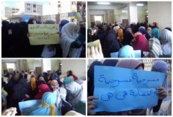 بالصور .. طالبات كلية الدراسات الاسلامية كفرالشيخ ينتفضن ضد احكام البرائات للمخلوع واعوانه