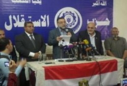 قضاء الانقلاب يأيد حظر أنشطة حزب الاستقلال ( العمل سابقاً )