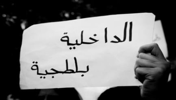 أمن الانقلاب يعتدي على وقفة شبابية ببورسعيد ويعتقل 4 منهم