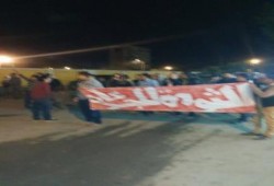 كفرالشيخ: وقفة مفاجئه لثوار مدينه دسوق امام مستشفي المبره