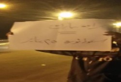 الشرقية: سلسلة بشرية لـ"طلاب أبو حمص" رفضًا لبراءة المخلوع وحبس الرئيس "مرسي"
