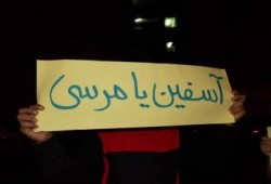 "بورسعيد": سلسلة بشرية بحي الزهور رفضًا لبراءة المخلوع مبارك