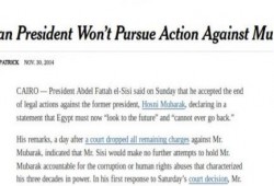 نيويورك تايمز: دائرة المصالح تنقذ مبارك