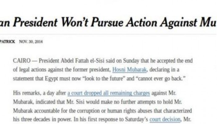 نيويورك تايمز: دائرة المصالح تنقذ مبارك