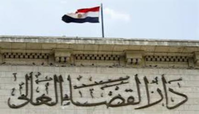 "و.س. جورنال": قضاة مصر أبرز وجوه قمع الرافضين للانقلاب