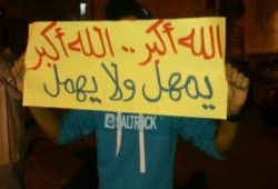 بورسعيد: وقفة ليلية احتجاجًا على براءة المخلوع وزبانيته