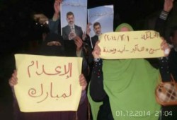 القليوبية: مسيرة بالخانكة ضد الانقلاب وبراءة المخلوع