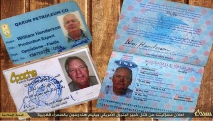 أنصار بيت المقدس يعلن مسؤوليته عن مقتل خبير بترول أمريكي بسيناء