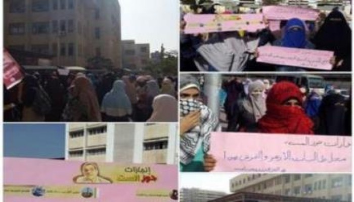 تظاهرات لبنات الأزهر بالقاهرة رافضة للانقلاب و لبراءة مبارك