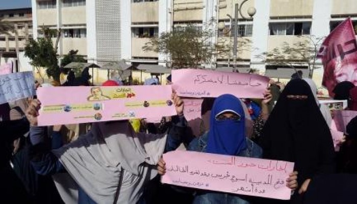 طالبات أزهر القاهرة ينظمن فاعلية حاشدة ضد رئيس الجامعة تحت شعار " جوز الست "
