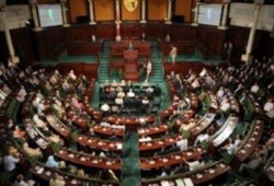 افتتاح الجلسة الأولى للبرلمان التونسي الجديد