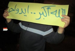 بورسعيد: مسيرة ليلية تطالب بالقصاص لدماء الشهداء