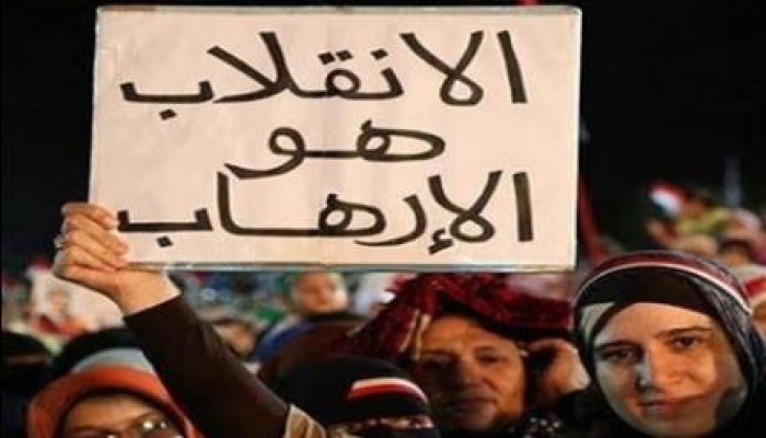 الانقلاب يفصل 4 طلاب بجامعة دمنهور ويختطف طالبًا بالأزهر