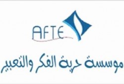 "حرية الفكر والتعبير: الإعلام المصري يعاني من عدم الاستقلال