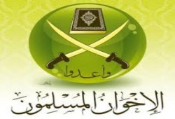 رسالة  من الإخوان المسلمين "أَلاَ إِنَّ نَصْرَ اللَّهِ قَرِيبٌ"