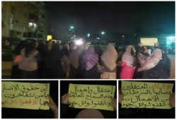 بالصور .. ثوار حلوان ينظمون فاعلية بـ 15 مايو ضد براءة مبارك و رفضاً للانقلاب
