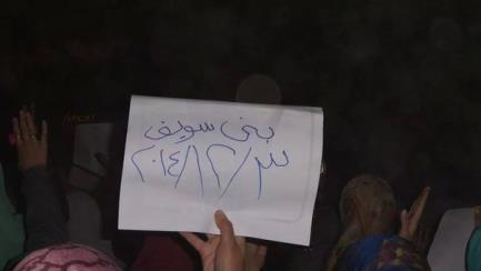 مسيرة ليلية ببندر بني سويف في اسبوع الله أكبر .. إيد واحدة