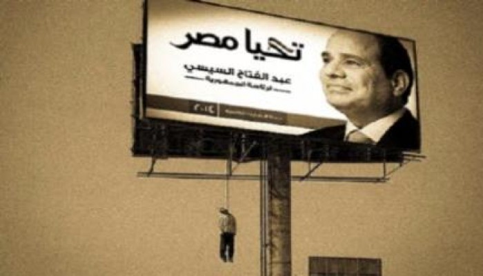 ثالث حالة انتحار.. خلال 24 ساعة!