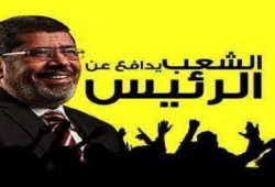 بيان حملة الشعب يدافع عن الرئيس محمد مرسي بشأن تسريبات فضح الانقلاب بقناة مكملين