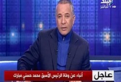 الجيش "المفضوح" يرد علي تسريب مكتب السيسي بإشاعة موت مبارك