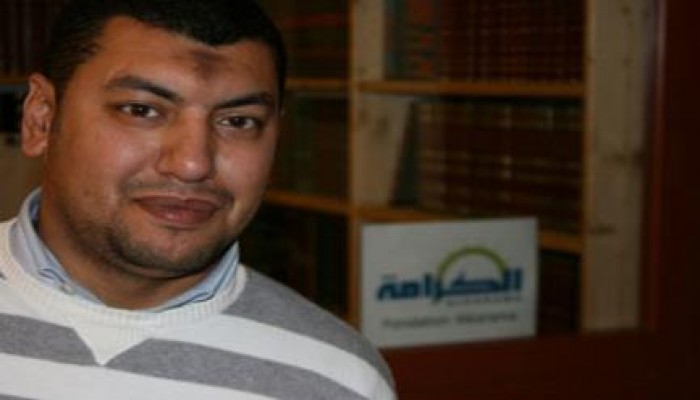 مفرح يوضح الآثار القانونية والقضائية للتسريب