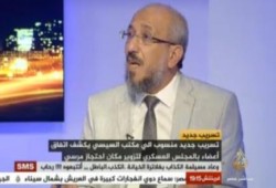 بعد التسريب.. محمد القدوسي: كاترين آشتون مدانة مع العسكر بالتآمر على الشعب المصري