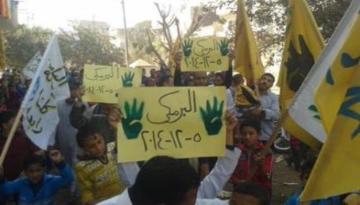 الفيوم: مسيرات حاشدة بمركز الفيوم تطالب بإسقاط الانقلاب