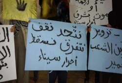 فعالية لتحية صمود الرئيس ببئرالعبد شمال سيناء