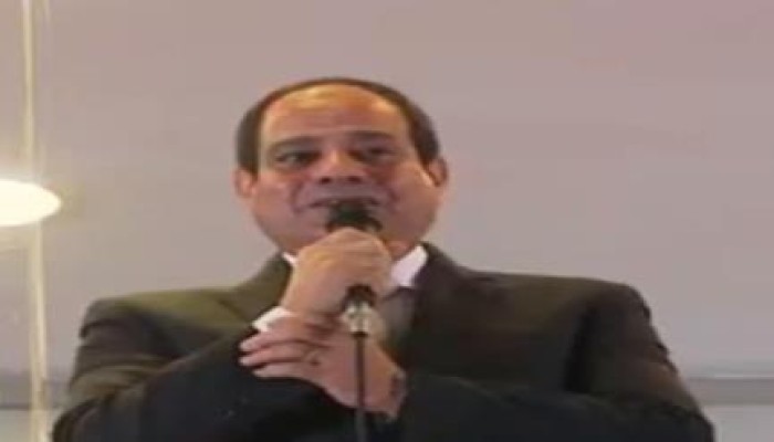 بالفيديو.. "السيسي": "أحلى تحية للملايكة".. ونشطاء: هو أنت قاعد في فرح