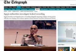 ديلي تلجراف: تسريب نقاش بين عسكريين حول تزوير أدلة ضد مرسي