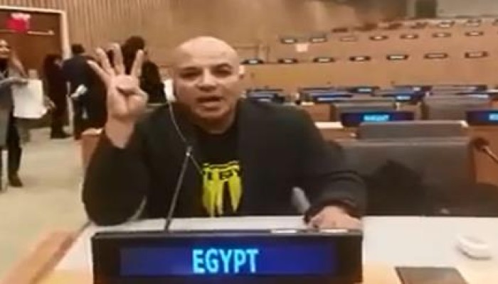 بالفيديو.. بعد عامين على الانقلاب.. «رابعة» تسترد مقعد مصر فى الأمم المتحدة