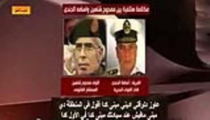 "محمد القضبان": وصف تسريبات "مكملين" بالفبركة.. دليل إفلاس قادة العسكر