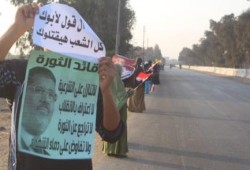 الشرقية: سلسلة بشرية بأبوحماد رفضا للانقلاب العسكري