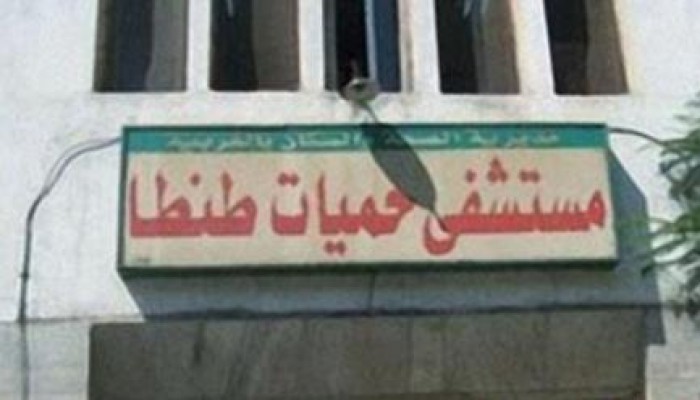 نحس الانقلاب: احتجاز 5 حالات للاشتباه بإصابتها بمرض إنفلونزا الطيور بالغربية