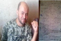 رسالة جديدة من المعتقل "هاني منصور" أحد أبناء الدقهلية